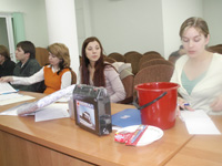 ������ �������� ����������� ������������