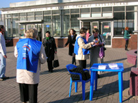 ������ ������ ���������