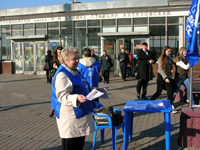 ������ ������ ���������