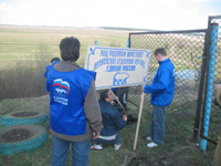 ������ ������ ����� ������� ��� ��������� ������� ����