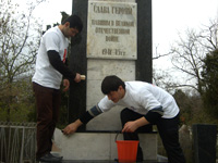 ��������� � ���������