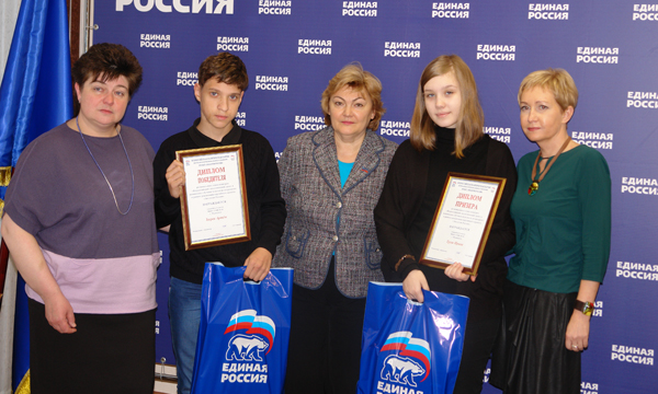 Фото: murmansk.er.ru