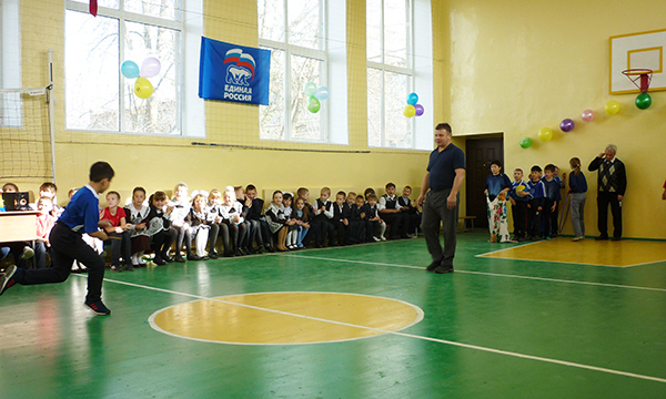 Фото: ryazan.er.ru