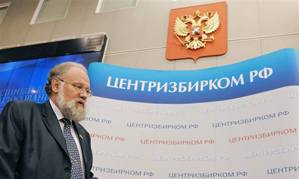 Председатель Центризбирком РФ Владимир Чуров. Фото: РИА Новости