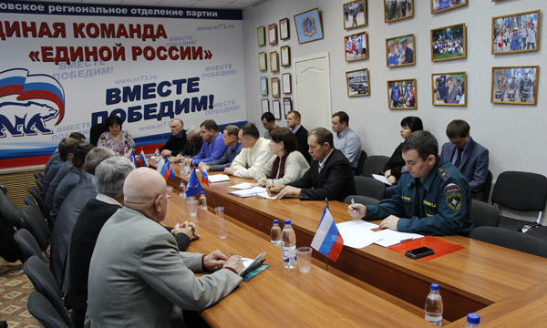 ����: ulyanovsk.er.ru