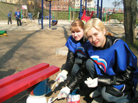 ��������� � ������