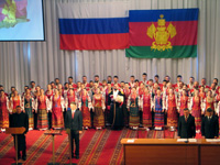 Александр Ткачев официально вступил в должность губернатора Кубани