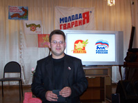 �� ��� ������ ��������