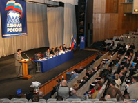 ������� ������������ � ������ ��������� ���������