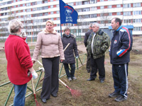 ���������� ����� � ����