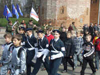 ���������� ������-2007 ����������� � ���������