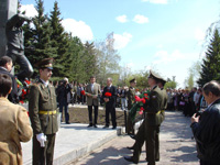 ������ ������ ����������� ������� ������������