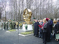 В Северной Осетии открыт памятник жертвам аварии на Чернобыльской АЭС