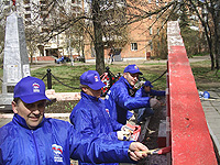 Единороссы хранят память о великой Победе