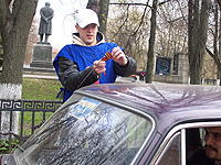 ����� ������������ ����� ���������� � �����