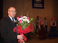 Гала-концерт Всероссийского фестиваля-марафона Песни России