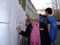 ������� ������� � ���� ���������� ����������