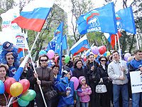 ��� ��� ������� � ��� �������� � ������������ ������