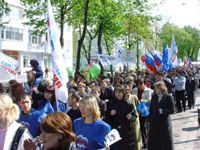 ��� ��� ������� � ��� �������� � ������������ ������