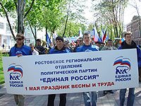 ��� ��� ������� � ��� �������� � ������������ ������