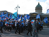 Главная тема 1 мая – солидарность