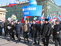 Главная тема 1 мая – солидарность