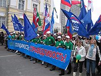 � ���������� ������ ������������ ������������