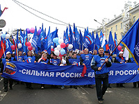 ������� ������� ������ �� ��������