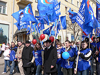 ��������� ��������� ���� ����� � �����