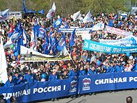 ���� ������ ������ ������ � ���������� �������� �������