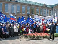 Первомай пришел в Липецк