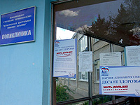 ���� ������ � ������ ������