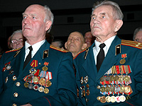 �������� �����������