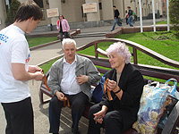 Кузбасс помнит и гордится!