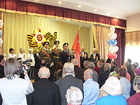 ������� �� ������