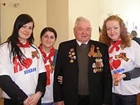 ������������ ����� �� ������