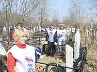 ���������� ����� � ������ �����������