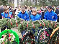 Вахта нашей памяти