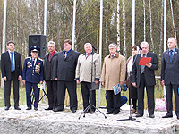 Вахта нашей памяти