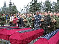 Вахта нашей памяти