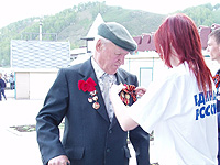 �������� � ����� ���, ��� ����� ������