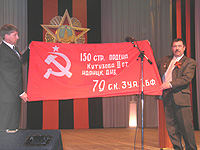 ����� ������� ������ ������ ����������� ���������