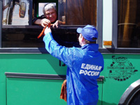 Автомобилисты включились в акцию