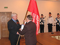 ����� ������ �������� ���������