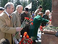 � ��� �������� � �������� ������� ������ ������ �����