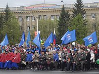 ������ �����, ������ ��������