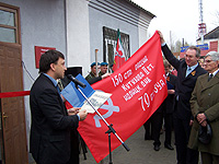 ������������� � �������