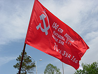 �������� ������ �������� ������ ��������� �� �������� ������