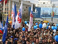 Москвичи отметили День Великой Победы вместе с Единой Россией