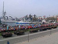 День всенародного единства и торжества